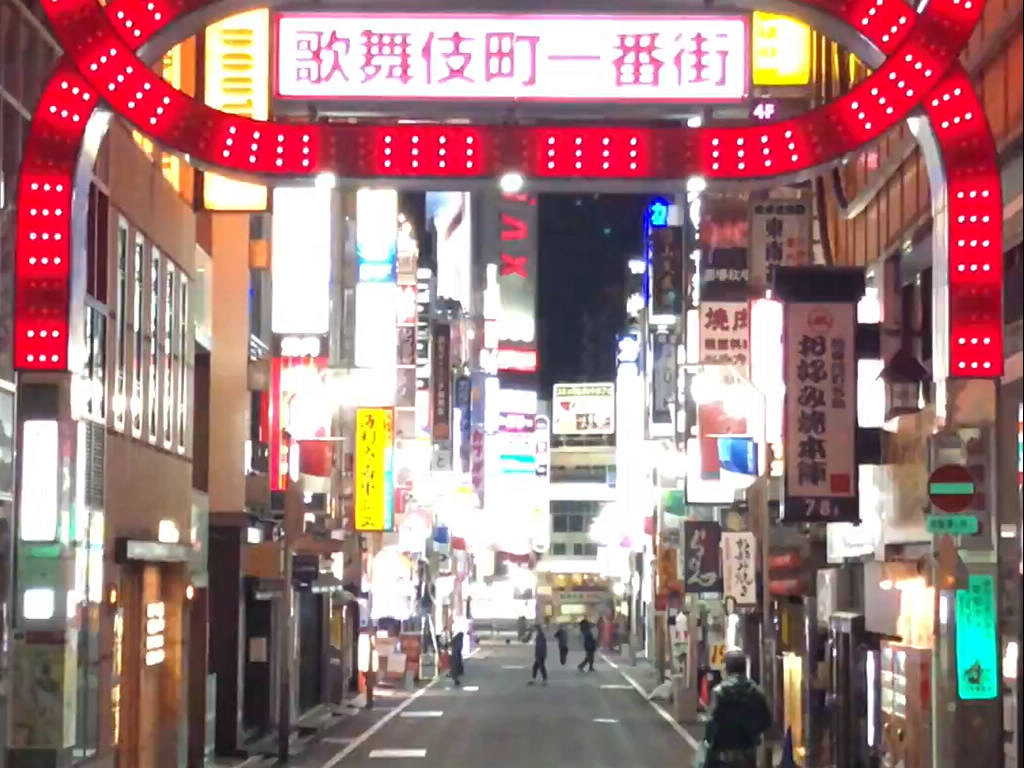 Kabukicho in Shinjuku, Tokyo, in mid-April