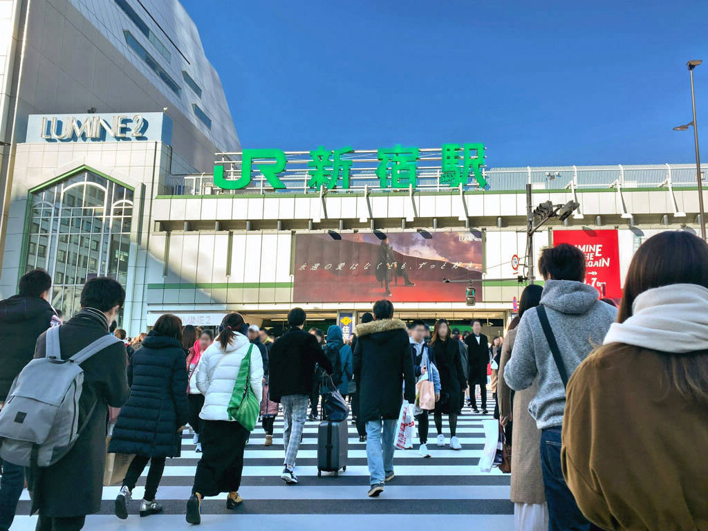 Shinjuku Station before Corona…