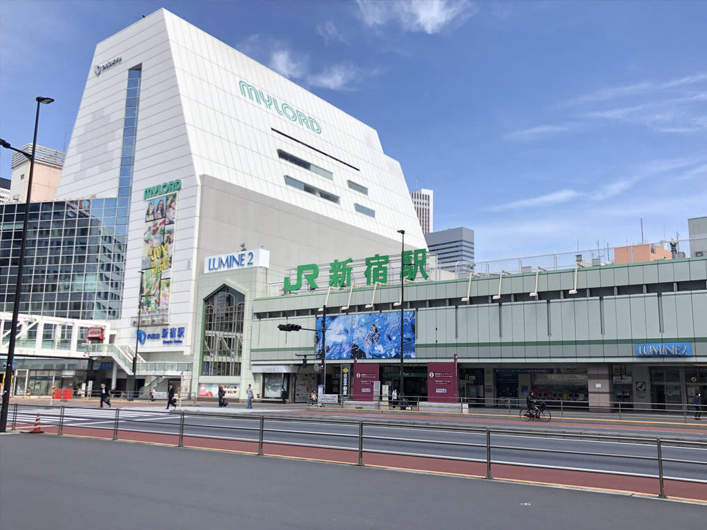 Shinjuku Station, Tokyo, in mid-April